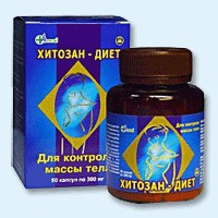 Хитозан-диет капсулы 300 мг, 90 шт - Островной